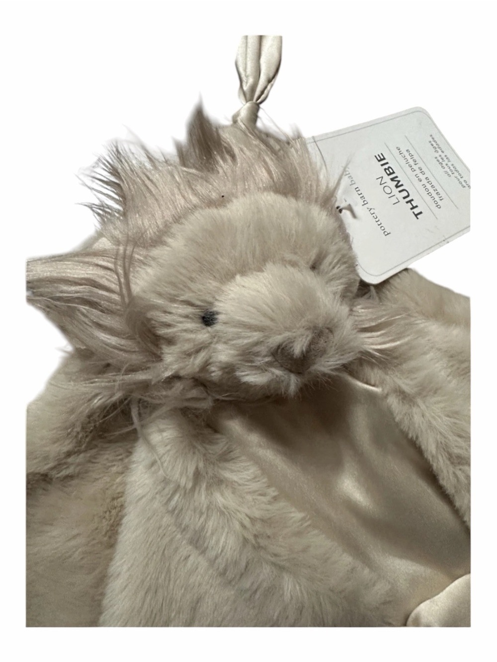 Pottery Barn Baby Beige Lion Thumbie Lovey with Satin Knots